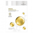 BeauuGreen Firming Collagen Essence Mask 23g