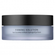 BeauuGreen Sea Cucumber & Black Hydrogel Eye Patch 60pcs