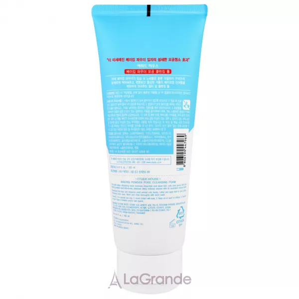 Etude House Baking Powder Pore Cleansing Foam ����� ��� ��������� �������� ��� � ����� 3�1
