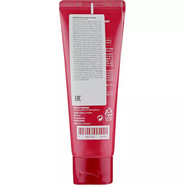 Naturia Pure Body Wash Cranberry & Orange ���� ��� ���� 