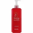 Masil 3 Salon Hair CMC Shampoo   