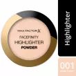 Max Factor Facefinity Highlighter Powder 001 Nude Beam