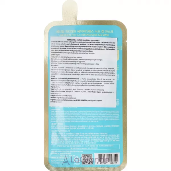 Mediheal P.D.F A.C-Deffense Hydro Nude Gel Mask ����� ��� ���� ������������ �������������