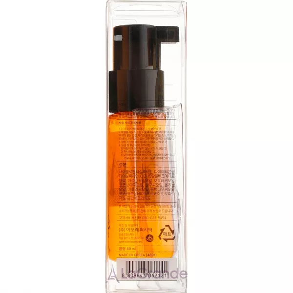 Mise En Scene Perfect Serum Golden Morocco Argan Oil ���������-����� ��� ���������� �������