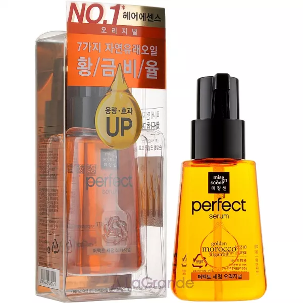 Mise En Scene Perfect Serum Golden Morocco Argan Oil ���������-����� ��� ���������� �������