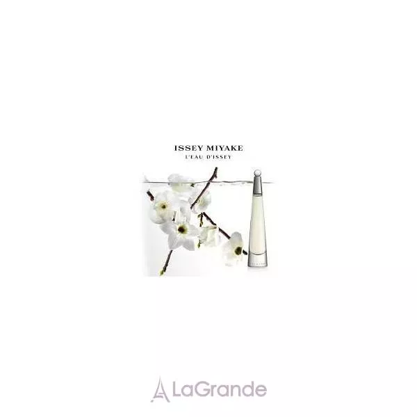 Issey Miyake L`Eau D`Issey pour Femme ��������������� ����