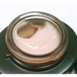 Missha Time Revolution Artemisia Calming Moisture Cream     