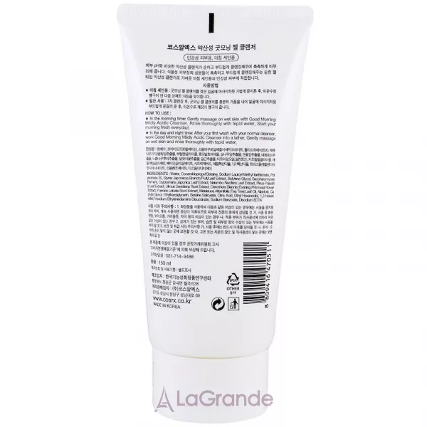 COSRX Low pH Good Morning Cleanser Gel ����-���� � ���-���������