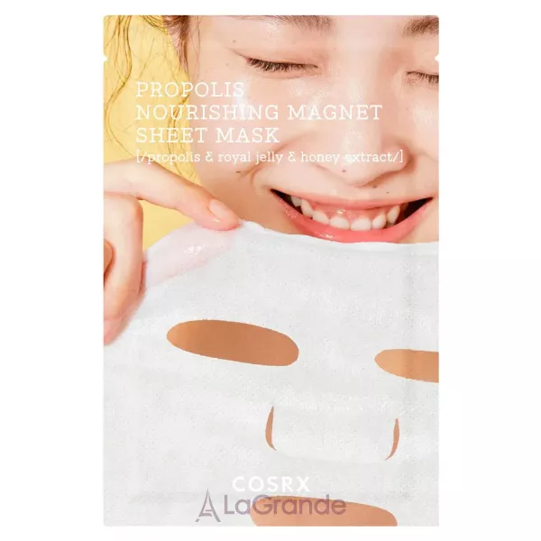 COSRX Full Fit Propolis Nourishing Magnet Sheet Mask �������� ����� � ����������