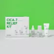Cosrx Pure Fit Trial Kit       (toner/30ml+serum/10ml+cr/15ml)