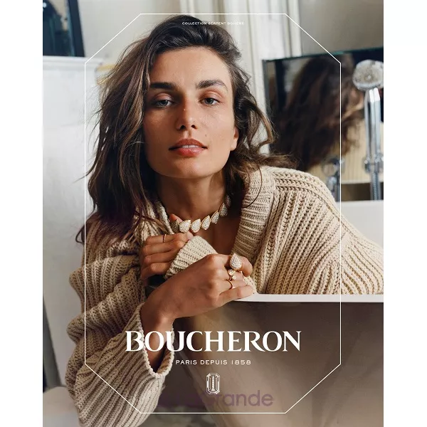 Boucheron Serpent Boheme ��������������� ���� (������)