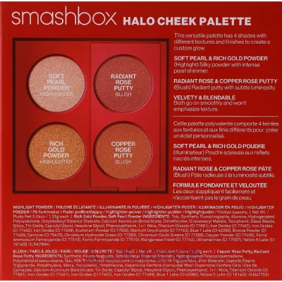 Smashbox Halo Cheek Palette   