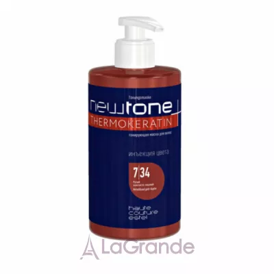 Estel Professional Newtone Thermokeratin Haute Couture    