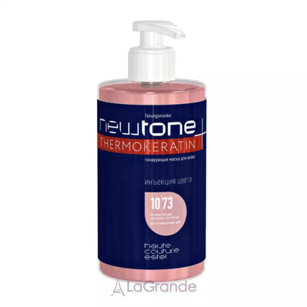 Estel Professional Newtone Thermokeratin Haute Couture ����������� ����� ��� �������
