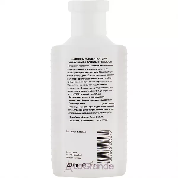 Alpecin Medicinal Shampoo Oily Hair �������-���������� ��� ����� ���� ������