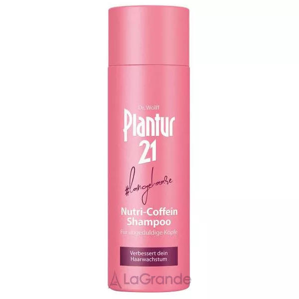 Plantur 21 #longhair Nutri-Caffeine-Shampoo ����-��������� ������� ��� ������� �������
