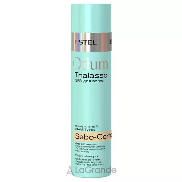Estel Professional Otium Thalasso Mineral Shampoo Sebo-Control ̳��������� ������� ��� ������� ��������������