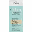 Estel Professional Otium Thalasso Mineral Shampoo Sebo-Control ̳    