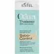 Estel Professional Otium Thalasso Mineral Shampoo Sebo-Control     