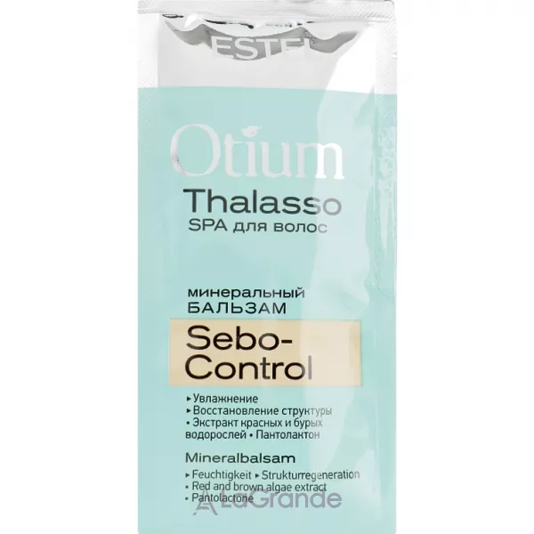 Estel Professional Otium Thalasso Mineralbalsam Sebo-Control ̳��������� ������� ��� ������� ��������������