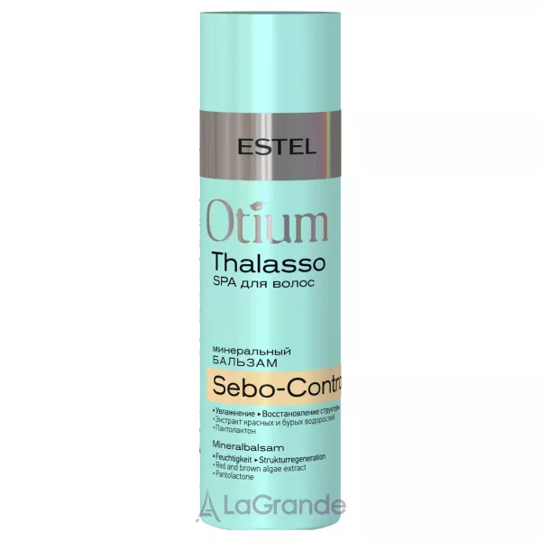 Estel Professional Otium Thalasso Mineralbalsam Sebo-Control ̳��������� ������� ��� ������� ��������������