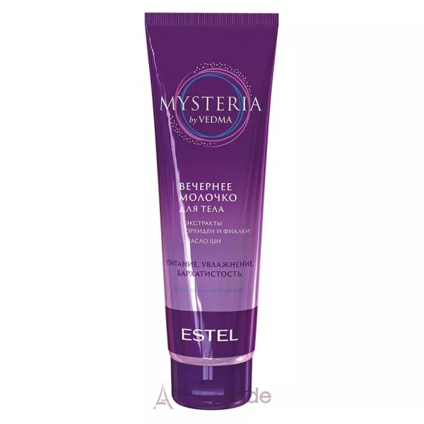Estel Professional Mysteria Body Milk �������� ������� ��� ����