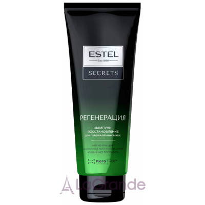 Estel Professional Secrets Shampoo -    