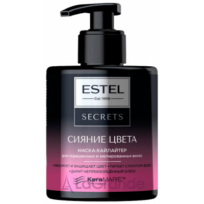 Estel Professional Secrets Hair Mask -     