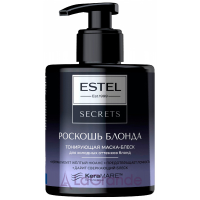 Estel Professional Secrets Hair Mask  -     