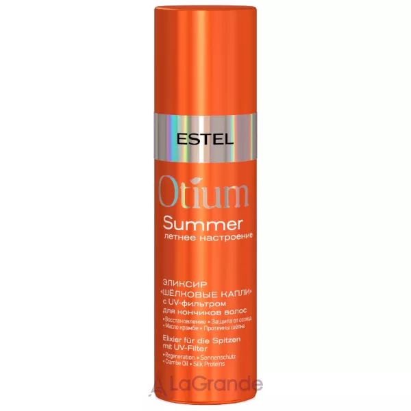 Estel Professional Otium Summer Elixir With UV Filter ������ 