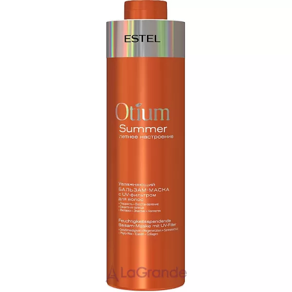 Estel Professional Otium Summer With UV Filter ����� ��� �����  (shmp/250ml + h/balm/200ml)