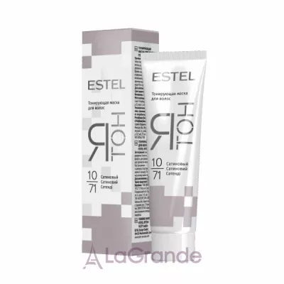 Estel Professional   Mask  