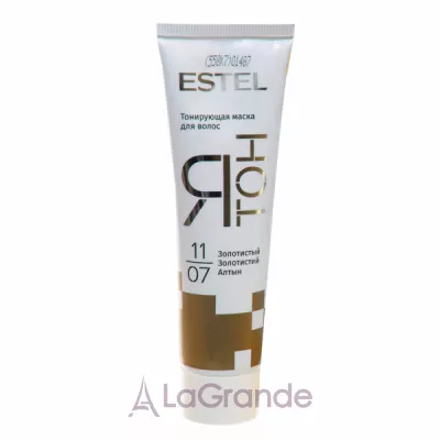 Estel Professional   Mask  