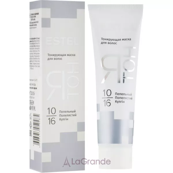 Estel Professional � ��� Mask ���������� �����