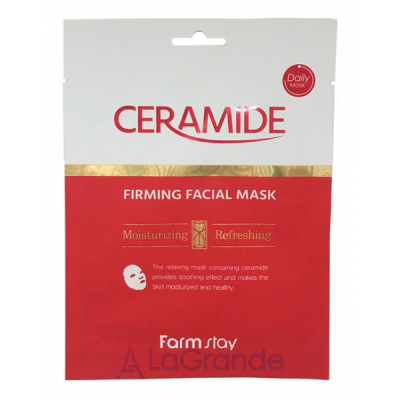 FarmStay Ceramide Firming Facial Mask     