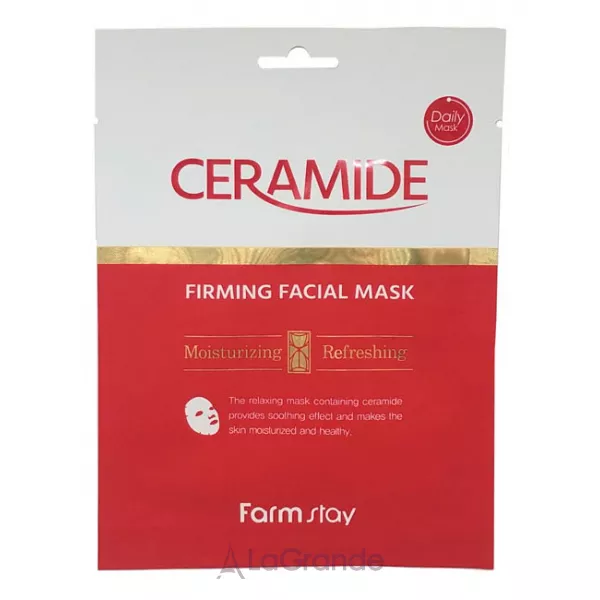 FarmStay Ceramide Firming Facial Mask ����� ��� ���� � ����������