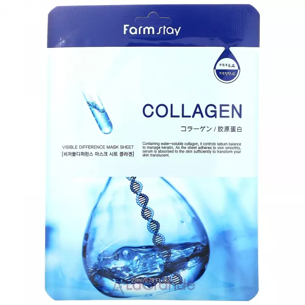 Farmstay Visible Difference Mask Sheet Collagen �������� ����� ��� ���� � ����������