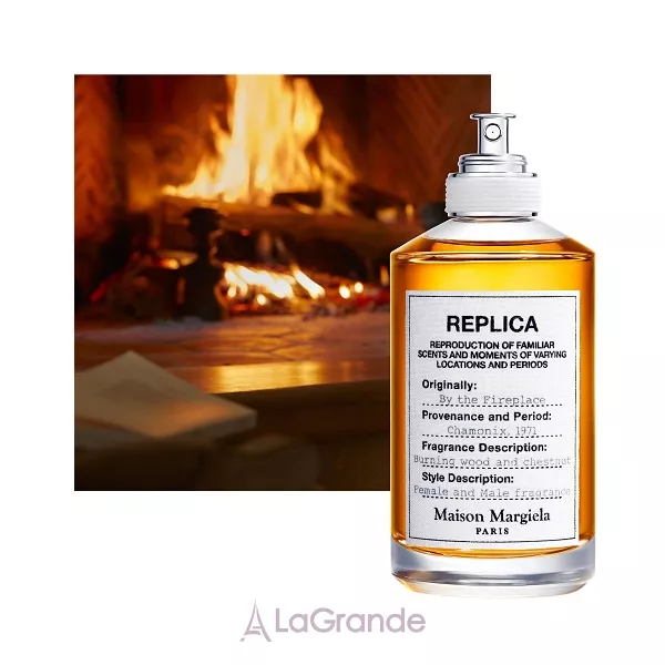 Maison Martin Margiela  By The Fireplace ��������� ����