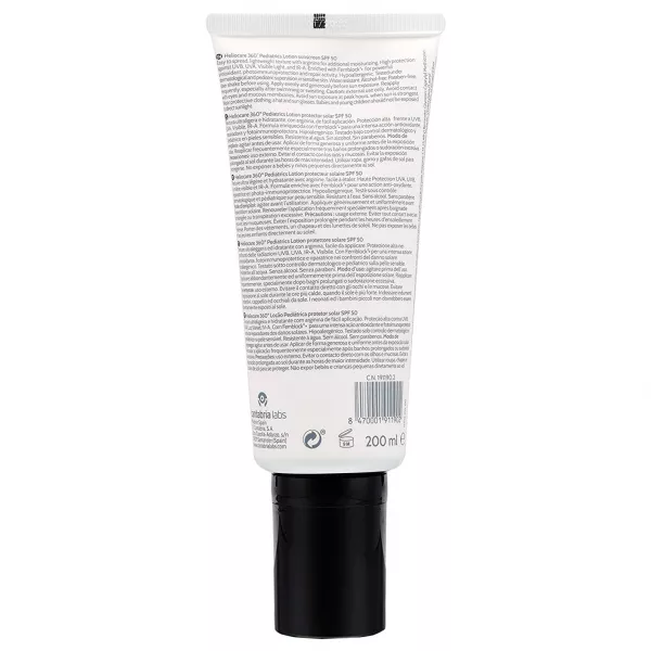 Cantabria Labs Heliocare 360 Pediatrics Lotion SPF 50 ������� �������������� ������ SPF 50