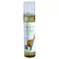 FarmStay La Ferme Snail Moisture Soothing Mist ������������� ���� � ������� ������