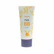 Holika Holika Bouncing Petit BB Cream 30ml