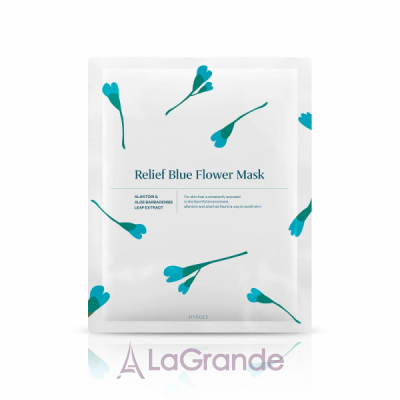 HYGGEE Relief Blue Flower Mask    