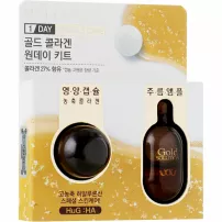 Wellage Gold Collagen One Day Kit ������� � ���������� ��� ����