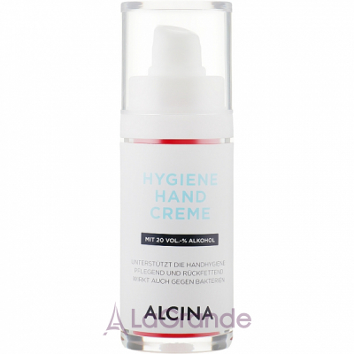 Alcina Hygiene Hand Creme  㳺  