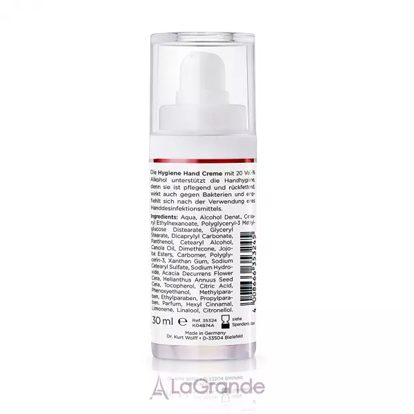 Alcina Hygiene Hand Creme ���� �㳺������ ��� ���