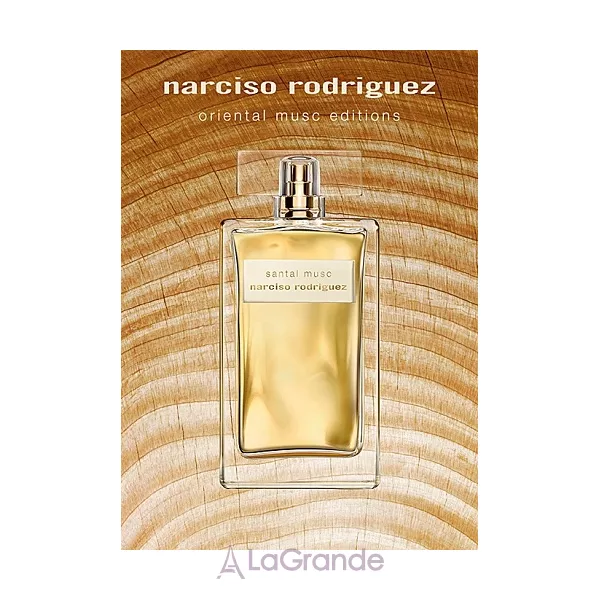 Narciso Rodriguez Santal Musc ��������������� ����