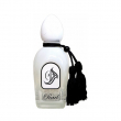 Arabesque Perfumes Pearl 50ml