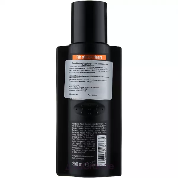 Alpecin C1 Caffeine Shampoo Black Edition ������� �� ������� �� �������� ������� (Black Edition)