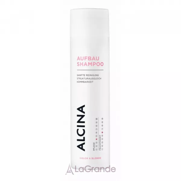 Alcina Color & Blonde Regenerative Shampoo ����������������� ������� ��� �����