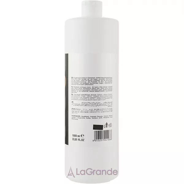 Trendy Hair Invisible Oxicream 20 Vol ���������� �������� 6%